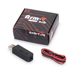 Arm-V, USB адаптер для программирования ключей Arm-V usb - фото 14878