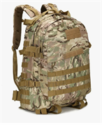 Рюкзак 600D polyester with PVC coating 45L (Multicam)