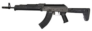 CYMA, Автомат RK-103 Magpul ZHUKOV складной CM077A