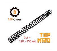 MPower, Пружина TOP m120 для AEG 800.202_MP_120_TOP