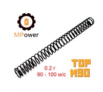 MPower, Пружина TOP m90 для AEG MP_90_TOP