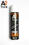 А2, Газ Green gas 650 ml без силикона WeFpQsX7jACzjRi1tgBGx3