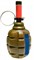 PyroFX, Изделие учебно-имитационное мина растяжка F-1P (Жидкая краска) - фото 12964