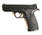 KWC, Пистолет Smith&Wesson M&P 9 CO2 GBB - фото 13493