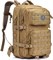Emerson, Рюкзак 45L seven-day large-capacity backpack (Coyote) EM9443CB - фото 14994
