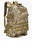 Рюкзак 600D polyester with PVC coating 45L (Multicam) LB-09CP - фото 14999