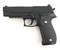 Galaxy, Пистолет SIG Sauer 226 (Black) G.26 SPRING - фото 15123