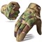 TacFul, Перчатки с защитой (Multicam) qHo90PWJjFPoGAWBZzOr82 - фото 15124