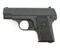 Galaxy, Пистолет TT-33 mini SPRING (Black) G.11 SPRING - фото 15140