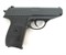 Galaxy, Пистолет Walther PPK (Black) G.3 SPRING - фото 15165
