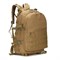 Рюкзак 600D polyester with PVC coating 45L (Tan) GB-0065 TAN - фото 15183