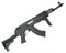 CYMA, RKMS тактика CM039C - фото 15516