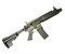 Cyma, Автомат M4 Keymod-S 9" CM.079D - фото 15528