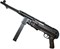 AGM, MP-40 бакелит MP007А - фото 15532