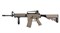 CYMA, Автомат M4RIS (TAN) CM007(TAN) - фото 15534