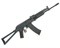 CYMA, RKС-74 RIS CM040J - фото 15541