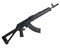 CYMA, Автомат RK-103 Magpul ZHUKOV CM077 - фото 15551