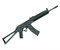 CYMA, RK KTR RAS Assault Rifle CM040K - фото 15553