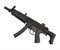 CYMA, MP5 A5 EBB CM049J - фото 15577