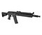CYMA, RK-105 tactical CM040L - фото 15591