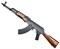 E&L, RKM Platinum EL-A101 (Gen2) - фото 15597