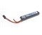 BlueMax, АКБ 11.1V 1100mAh Li-Po 20C stick (14.5x21x102mm) JMNsyL6OjxDhYbagg0pmS1 - фото 15642