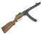 SNOW WOLF, PPSH EBB, дерево SW-09W - фото 15677