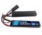 BlueMAX, АКБ 7.4V 3300mAh Li-Po 20C nunchuks (19x21x128mm) SoSJZTtTjPu9QjkJoH8zU2 - фото 15694