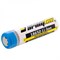 Armytek, Аккумулятор 18650 Li-Ion c защитой 2800 mAh 2E2OwGDgiDCCbwhXASnxP0 - фото 15787