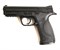 KWC, Пистолет Smith&Wesson M&P 9 CO2 GNBB KC-48HN - фото 15909