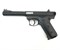 KJW, Пистолет Mk2 CO2 GBB (Black) MK2 - фото 15917