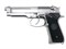 WE, Пистолет Beretta M92F GGBB (CHROME) WE-M002 / GP301SV - фото 15931