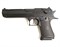KWC, Пистолет Desert Eagle CO2 GBB (Black) KCB-51AHN AAKCCB510AZB - фото 15965
