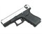 WE, Пистолет Glock-23 gen3 GGBB (CHROME) WE-G004A-SV - фото 15990