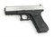 WE, Пистолет Glock-18 gen3 GGBB (Chrome) WE-G002A-SV / GP617A-SV - фото 16033