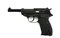 WE, Пистолет Walther P38 GGBB (Black) WE-P010LBOX-BK - фото 16143