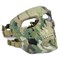 Маска защитная, Tactical Skull Messenger (Multicam) AS-MS0159CP - фото 16622