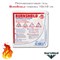 Противоожоговая повязка BurnShield 10х10 см -BzApHs5io3JyL-IoYacl1 - фото 16745