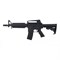 CYMA, Автомат M4, нейлон (CM609) CM609 - фото 16886