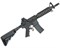 Cyma, Автомат М4 CM512 5NTLvmU7jQbsw3iDL4Yp23 - фото 16965
