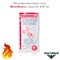 Противоожоговый гель BurnShield пакетик 3.5 мл JTavgK5zjntimGDIqJRTm0 - фото 17072