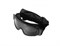 Очки Profile NVG (3 линзы) (Black) -U9-DeeFhAOUcntfb0bAe2 - фото 17206