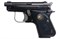 WE, Пистолет Beretta 950 Jetfire GGBB (Black) WE-CT002-BK-WE950 BK - фото 17346
