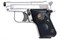 WE, Пистолет Beretta 950 Jetfire GGBB (Chrome) WE-CT002-SV - фото 17555