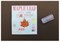 Maple Leaf, Резинка Hop-Up Mr Hop 70° Silicone SLC-H07R70 - фото 18026