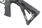 Double Bell, Автомат M4 Geissele SMR MK4 M-LOK (Black) DB-056